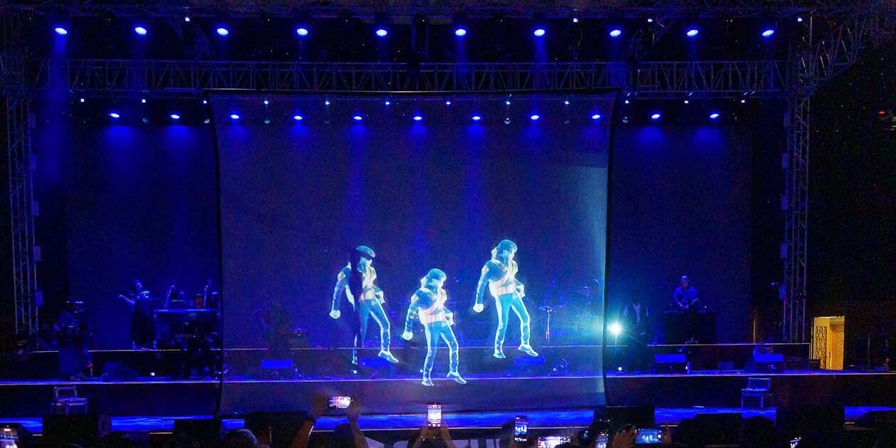 WF-mj-holograph-cover-1258×629 WF-mj-holograph-cover-1258x629